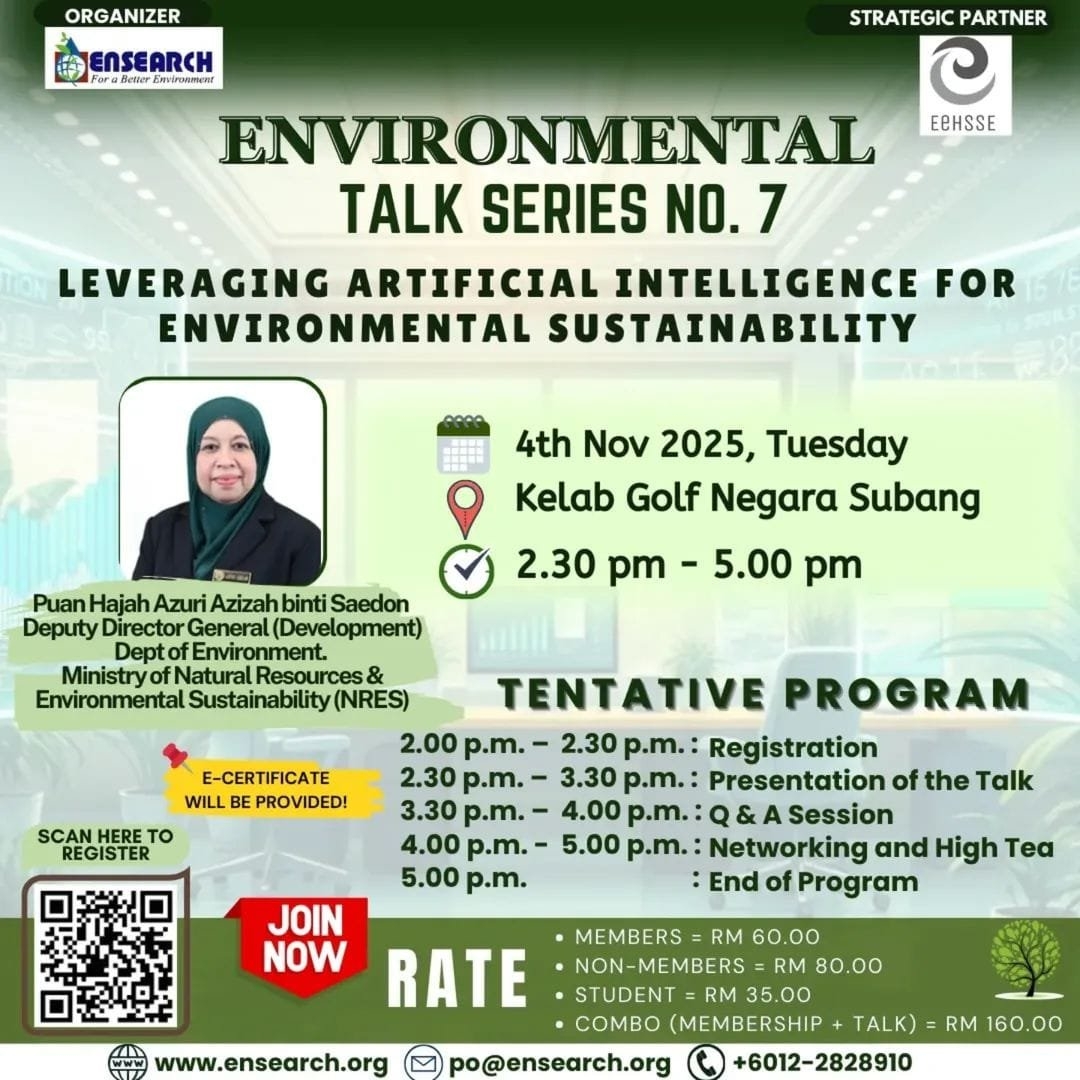 Leveraging Artificial Intelligence for Environmental Sustainability