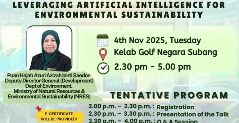Leveraging Artificial Intelligence for Environmental Sustainability